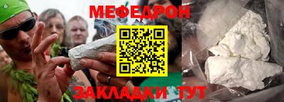 индика Ликино-Дулёво