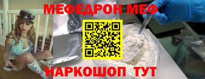 индика Ликино-Дулёво