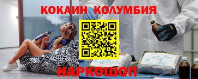 прущая мука Ливны