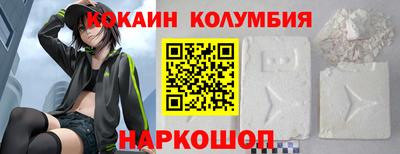 прущая мука Ливны