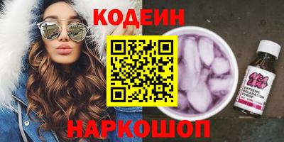 индика Ликино-Дулёво