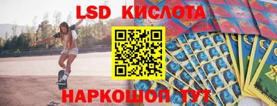 прущая мука Ливны