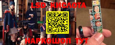 прущая мука Ливны