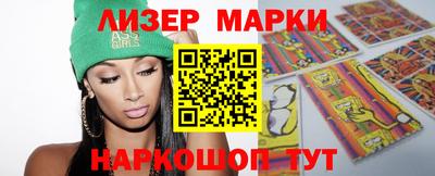 прущая мука Ливны