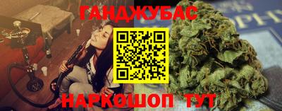 индика Ликино-Дулёво