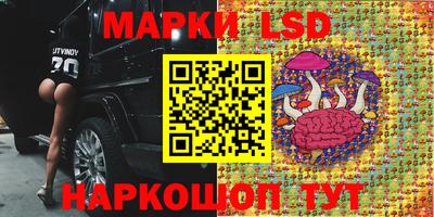 прущая мука Ливны
