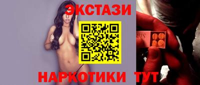 индика Ликино-Дулёво