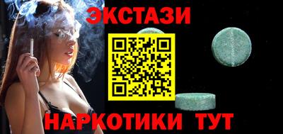 прущая мука Ливны