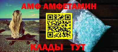 индика Ликино-Дулёво