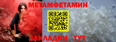 индика Ликино-Дулёво