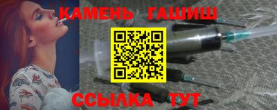 прущая мука Ливны