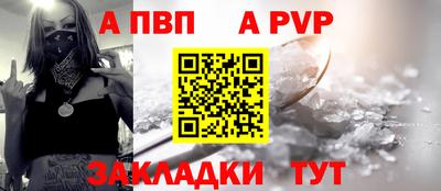 индика Ликино-Дулёво