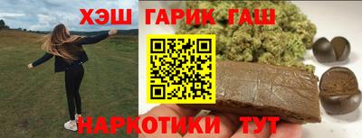 прущая мука Ливны