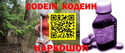 прущая мука Ливны