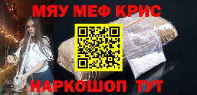 индика Ликино-Дулёво