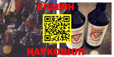 индика Ликино-Дулёво