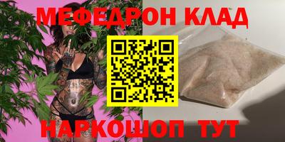 индика Ликино-Дулёво