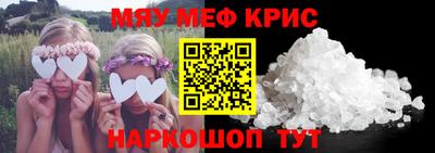 индика Ликино-Дулёво