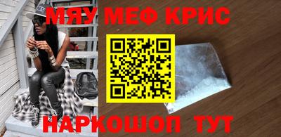 индика Ликино-Дулёво
