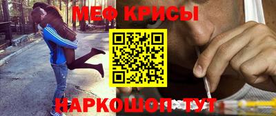 стафф Лесосибирск